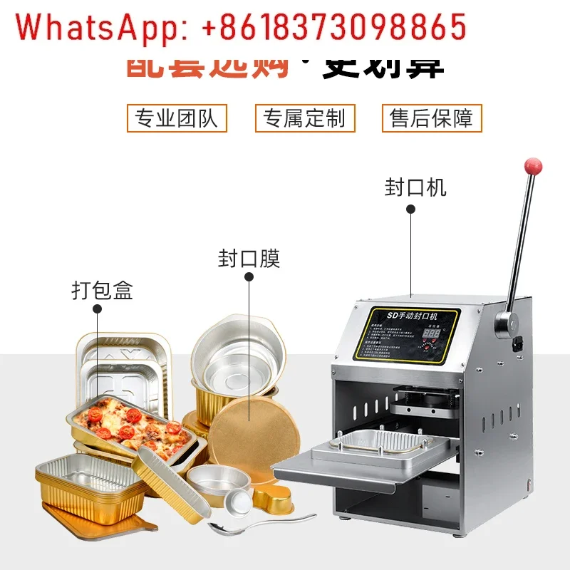 Aluminum foil sealing machine Fast food takeaway packing box sealing machine