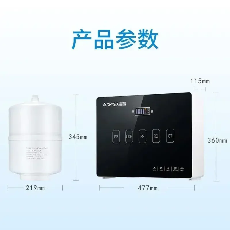 household Water purifier  direct drinking machine kitchen tap water filter new water purifier under the cabinet