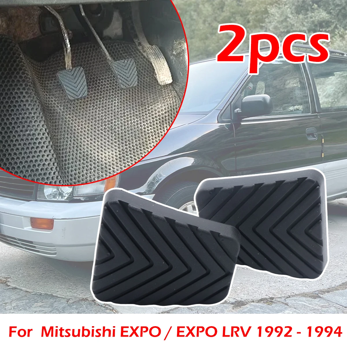 2pc For Mitsubishi EXPO EXPO LRV 92-1994 Santa Fe Car Brake Clutch Foot Pedal Pad Cover Rubber Car accessories Replacement part