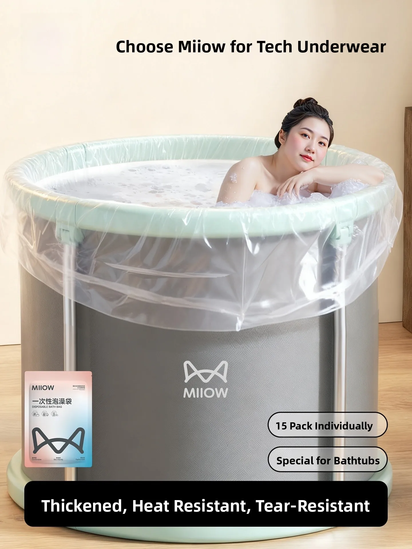 

Thickened Disposable Bathing Bag Person Home Use High Temperature Resistant Travel Bath Tub Large Bath Tub Cover