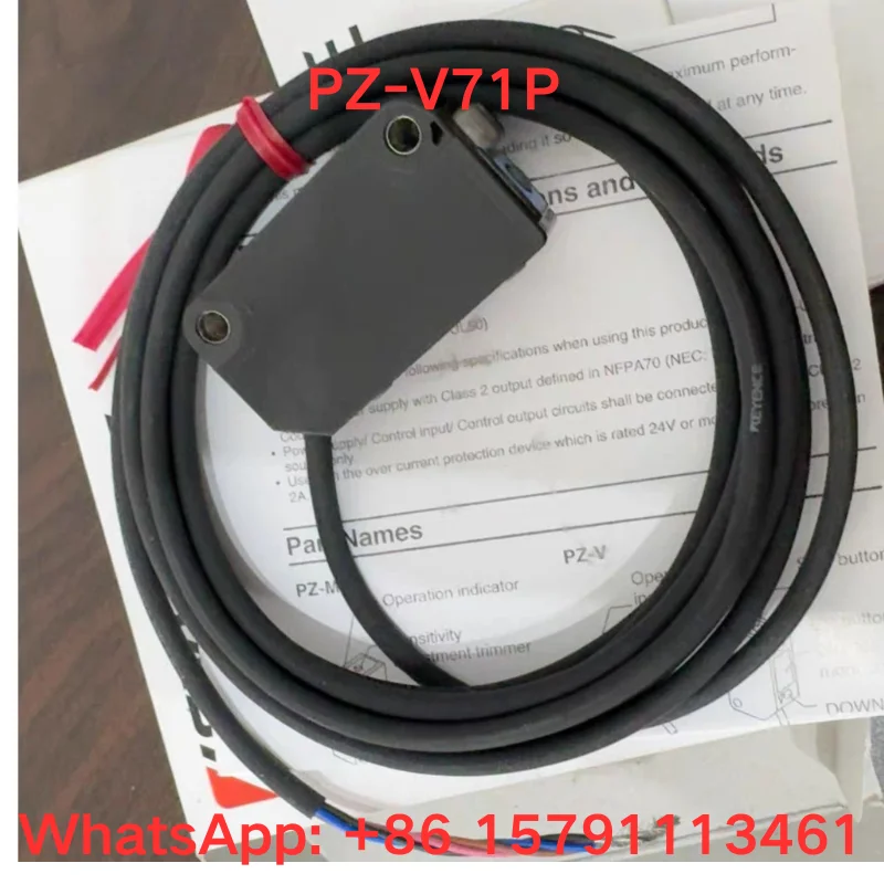 

New PZ-V71P sensor for fast delivery