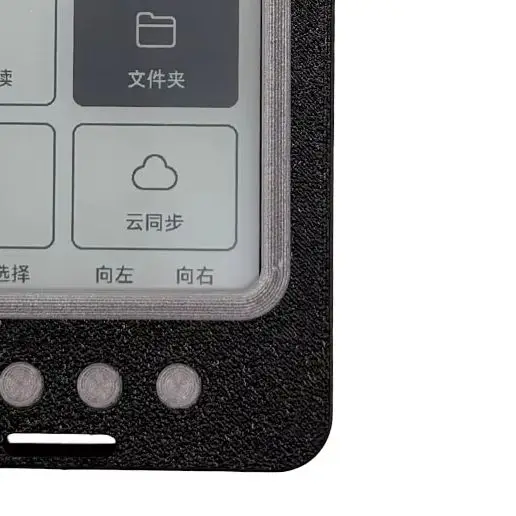 PLA 3D Printed Protective Case For XTEINK X4 Pocket E-Reader Anti-Scratch Shockproof Hard Shell Cover