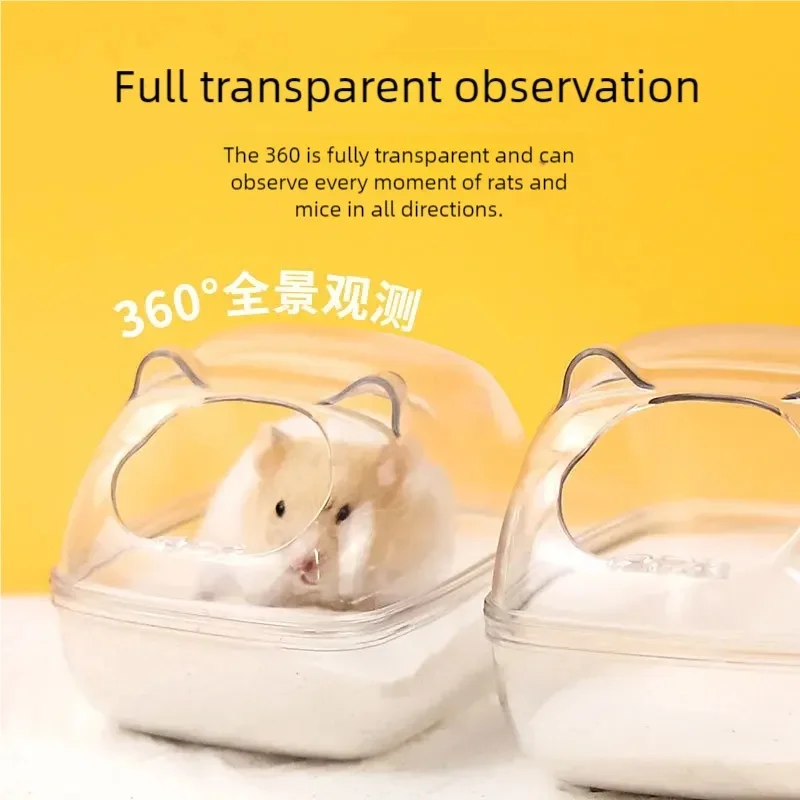 

Hamster Bathroom Toilet Dual purpose Nest Golden Bear Bathing Basin Sand Anti splash Hamster Daily Necessities Bathing Room