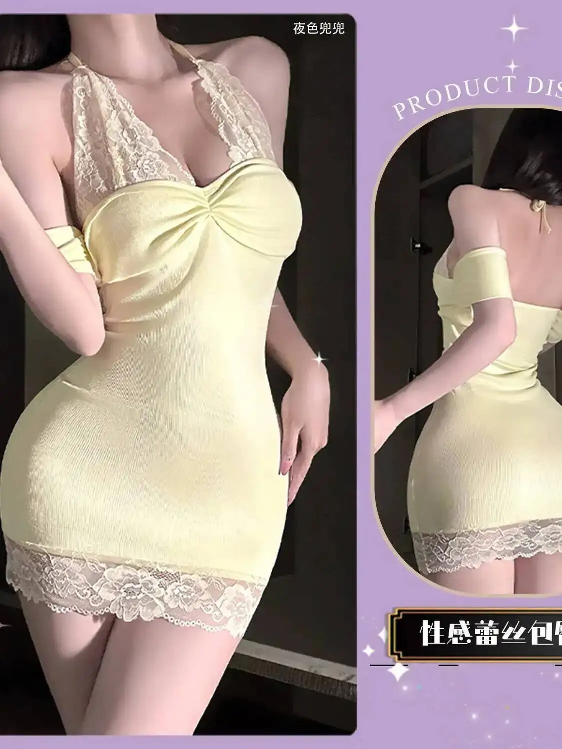 New Sexy Pure Desire Backless Deep V Suspenders Wrap Hip Dress Elegant Flower Print Lace Trimmed Dress Charming Pure Desire XYKM