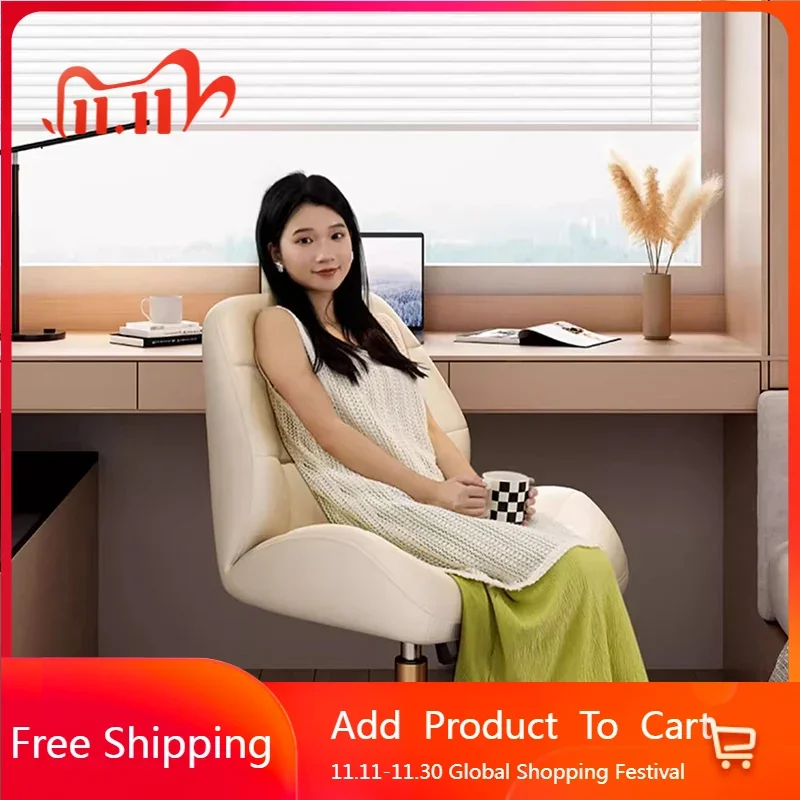 

Vanity Throne Office Chair Study Playseat Ergonomic Desk Luxury Office Chair Computer Relaxing Silla Oficina Salon Furniture