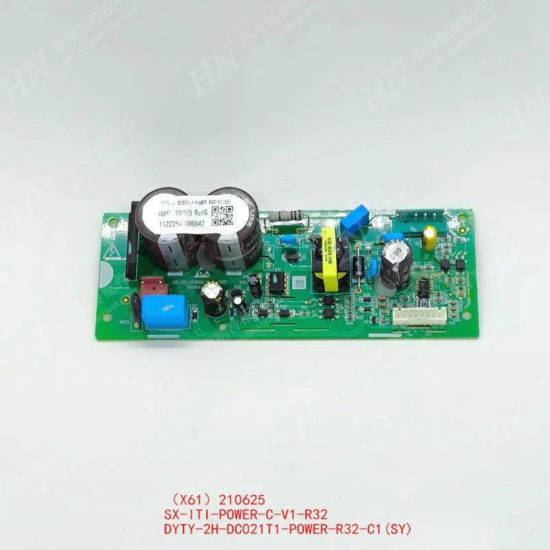 

New air conditioning motherboard DYTY-2H-DC021T1 210625 SX-1T1-POWER-C-V1 11222541000042