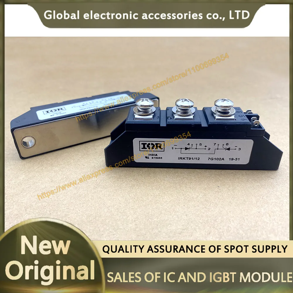 Everything You Need to Know About Display Modules