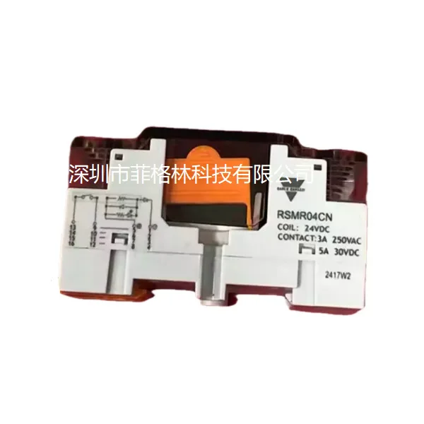 2025 [First-level Agent] RSMR04CN Swiss Carlo Gavazzi Intermediate Relay