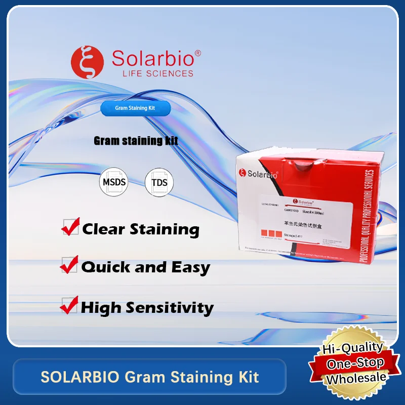 

SOLARBIO Gram Staining Kit for Bacterial Identification and Laboratory Applications Original Product