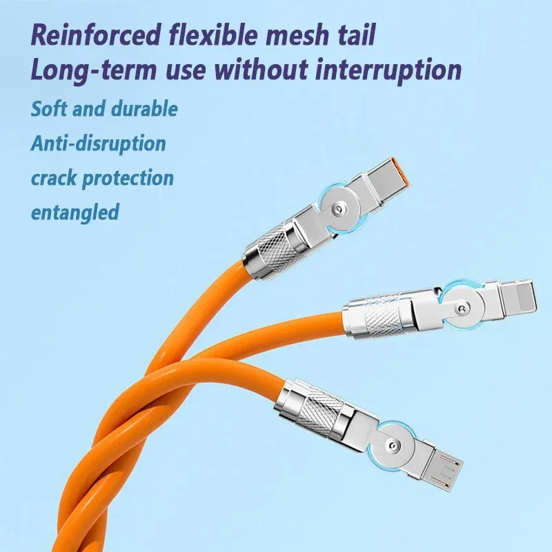 

120 Вт Type-C 180 ° Вращающийся шнур для быстрой зарядки жидкого силикона