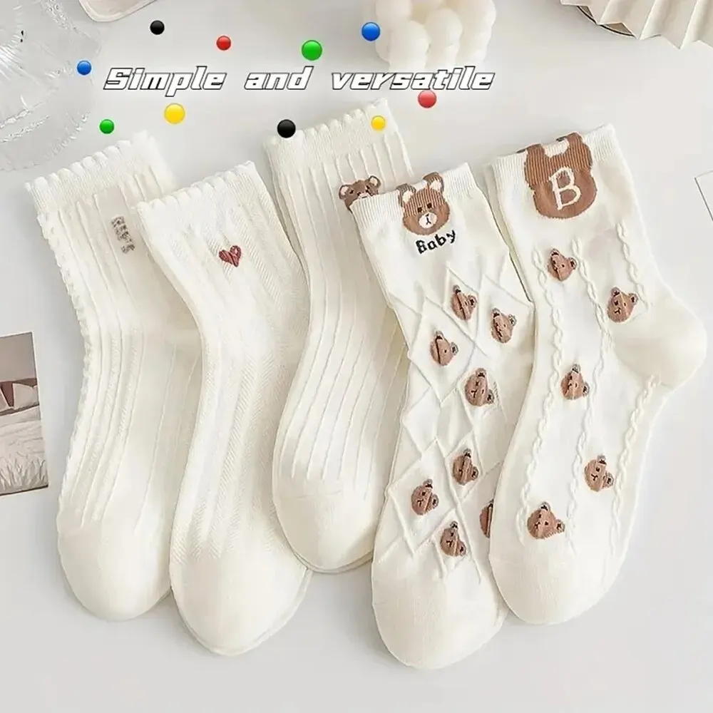 

5 Pairs Medium Socks Women's Ins Japanese Korean Socks Cartoon Stripes Girls' Harajuku Socks Autumn Knitted High-quality Socks