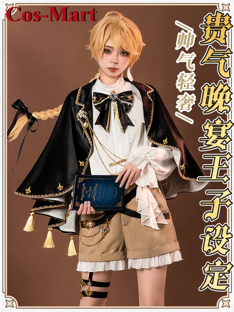 

Cos-Mart Game Genshin Impact Aether Косплей Костюм Модная красивая куртка для ужина Униформа Одежда для ролевых игр и вечеринок
