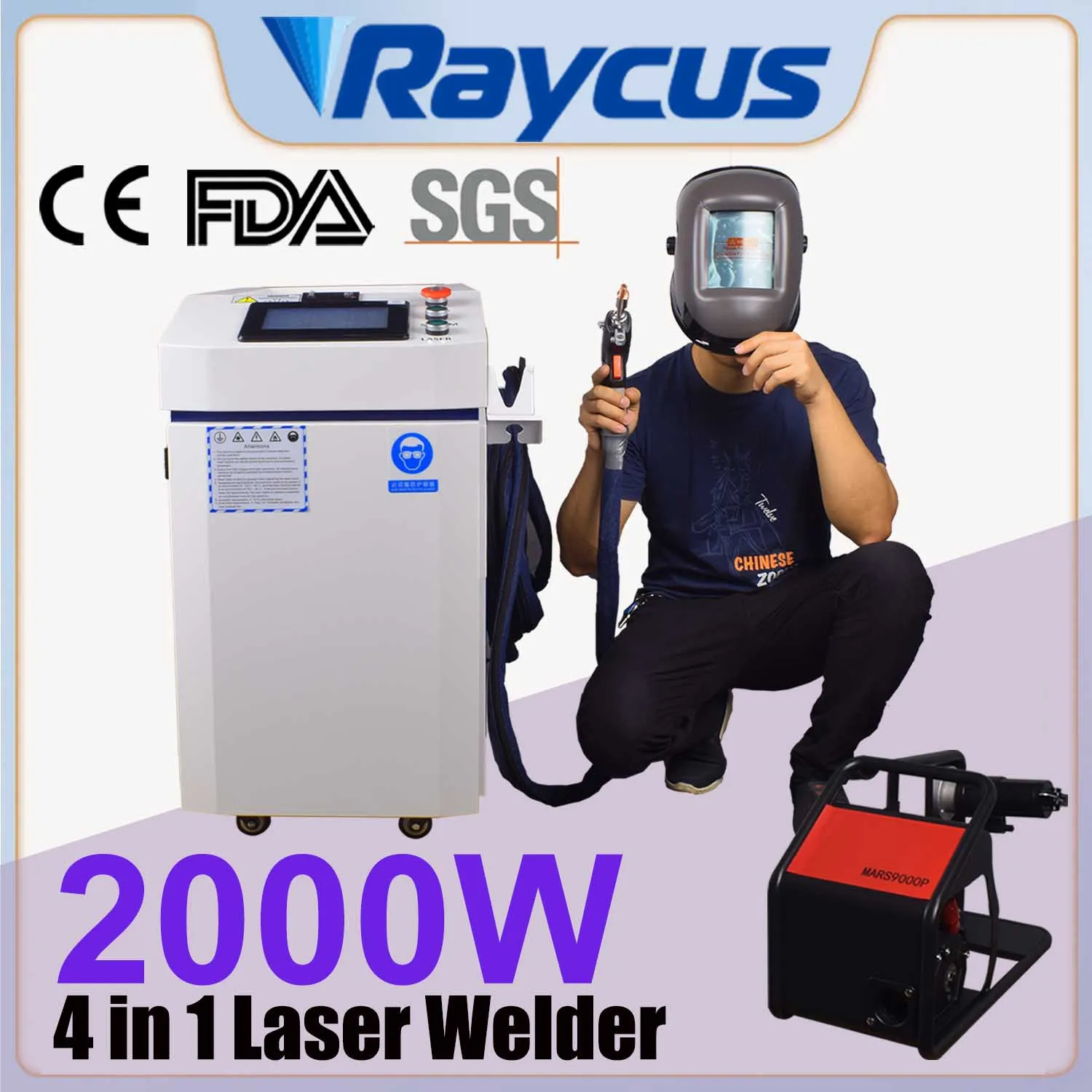 

Многофункциональный ручной волоконный лазерный аппарат Raycus 2000 Вт 4-в-1 для сварки, резки, очистки и пайки металла