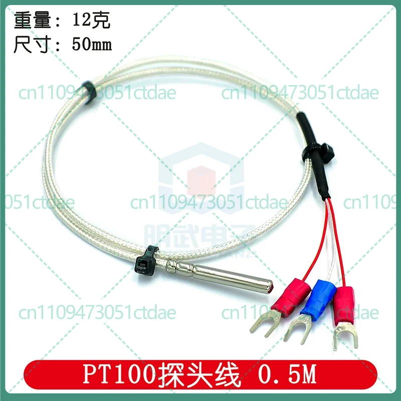 

5-25 шт. модулей MAX31865 для измерения температуры с платиновым сопротивлением (RTD PT100 PT1000)