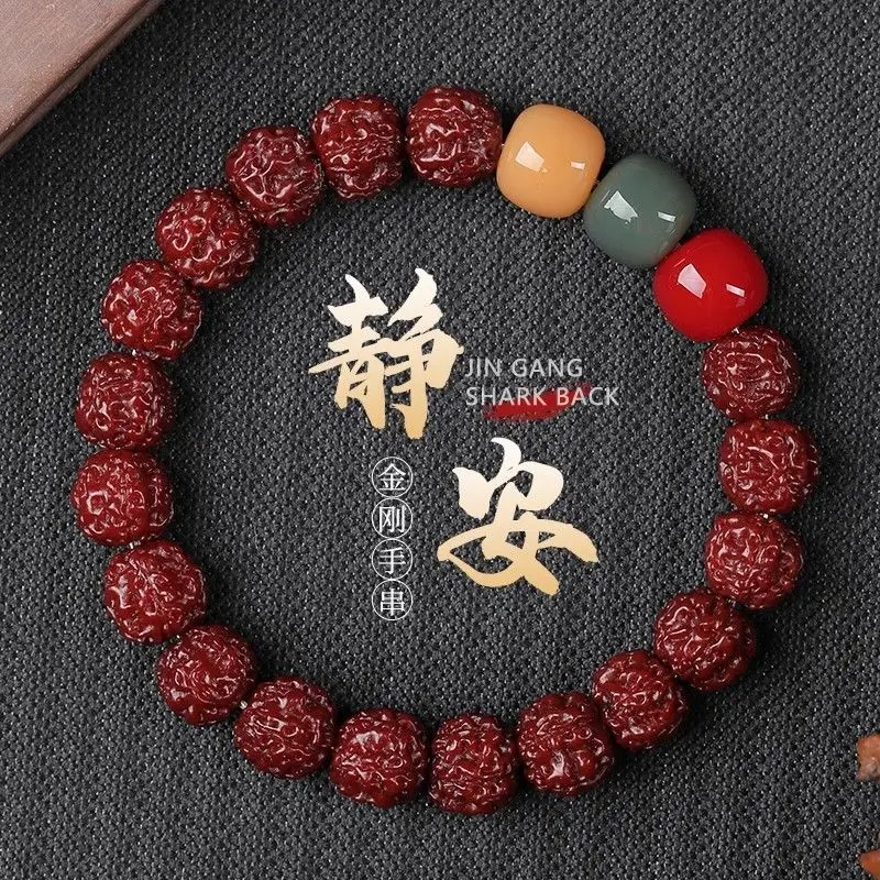 Machine Brush and Pulp Finished Small King Kong Bodhi Bracelets Single Circle Men's and Women's Wild Peach Kernel Ins HandString