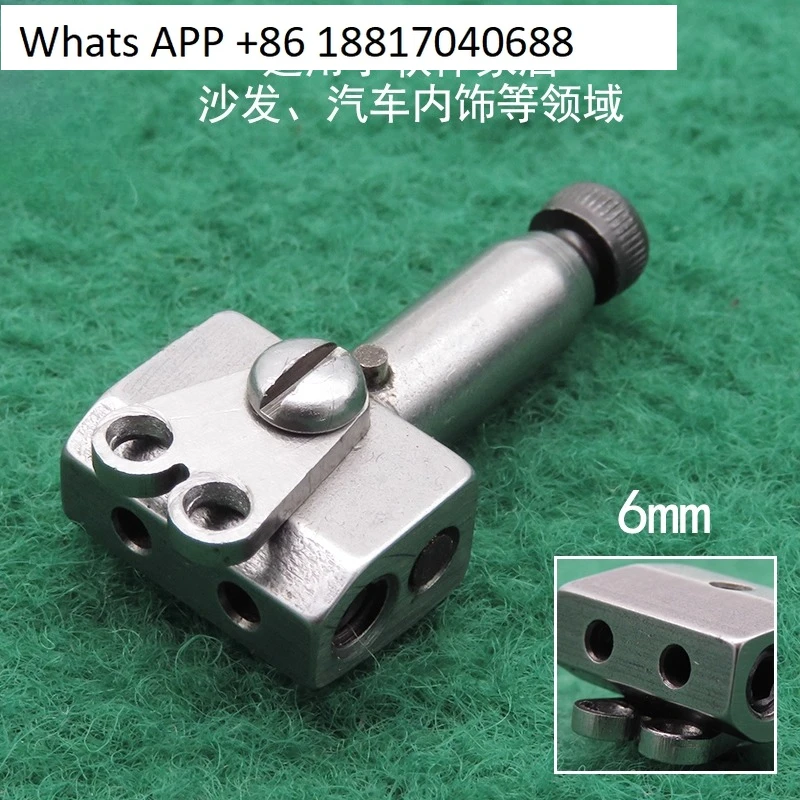868 double needle 867 needle pomegranate thick material various specifications 768 holder industrial sewing machine accessories