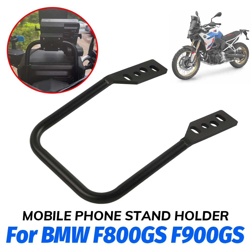 

Для мотоциклов BMW F800GS F900GS F 800 GS F 900 GS GS900 ADV: кронштейн для GPS-навигатора и держатель для мобильного телефона