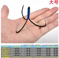 Hook gap 3.3cm