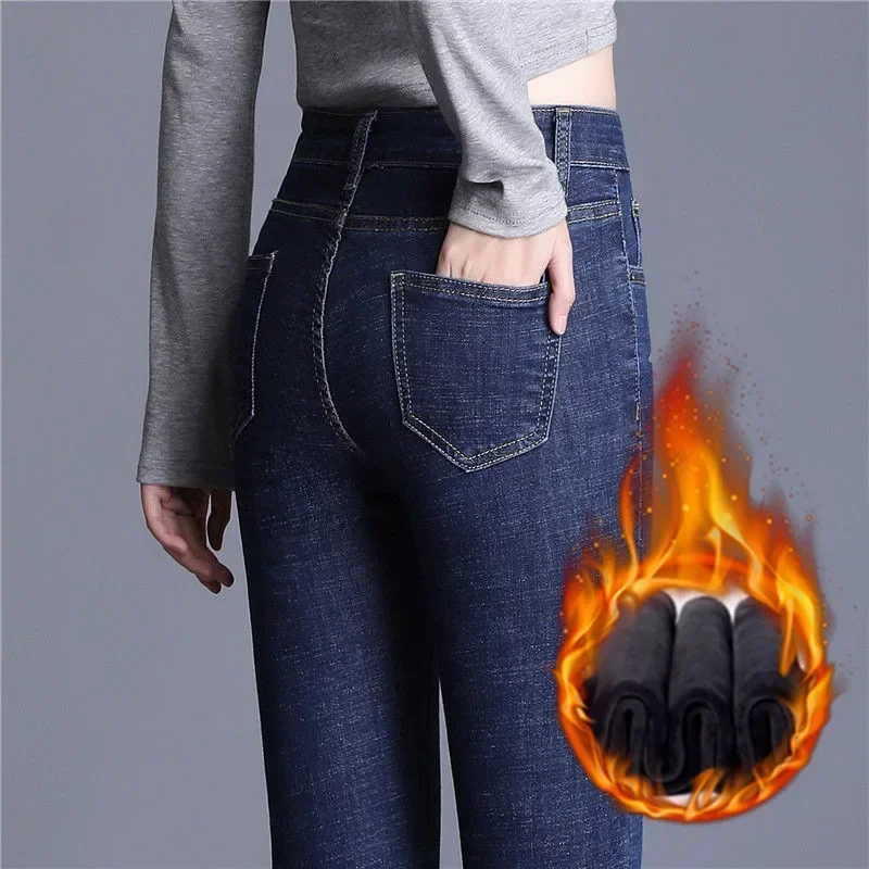 

Fashion Women Pencil Pants Winter Pocket Zipper Casual Office High Waist Fleece Jeans Slim Tight Long Trousers Pantalon 29611