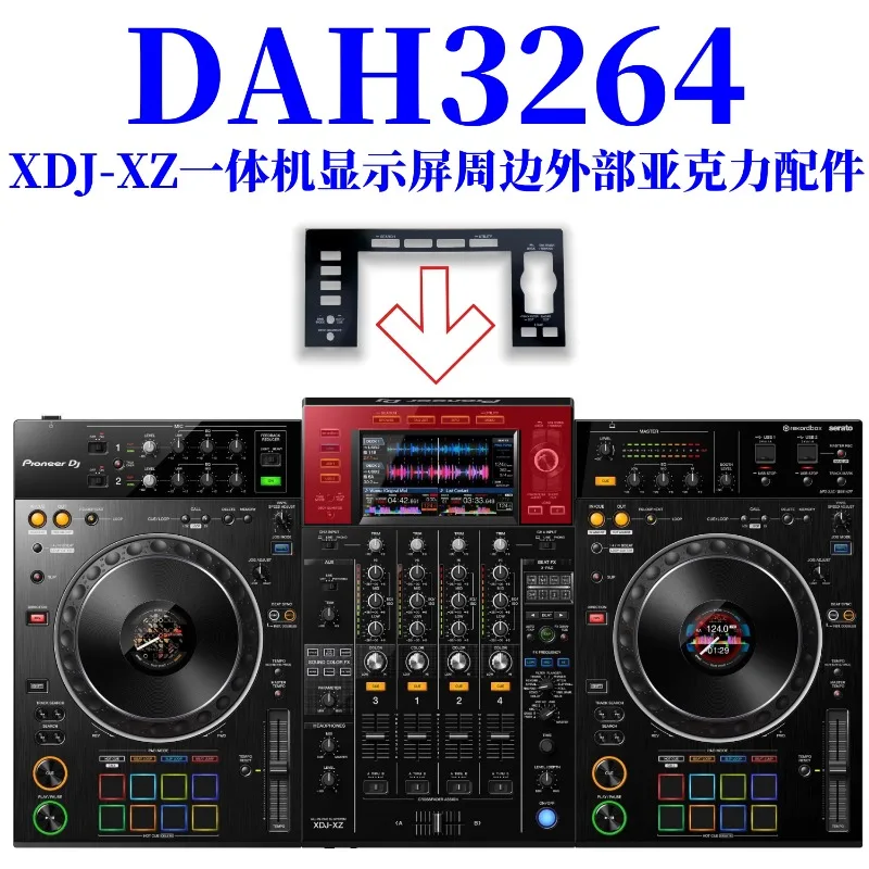 Pioneer xdjxz all-in-one machine controller disc player display peripheral external acrylic glass panel dah3264