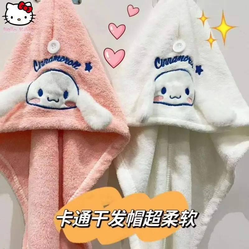 

Sanrio Cinnamoroll Kuromi Girl Kawaii Big Ear Dry Hair Hat Cartoon Anime Headband Wipe Shower Cap Absorb Water and Quickly Dry
