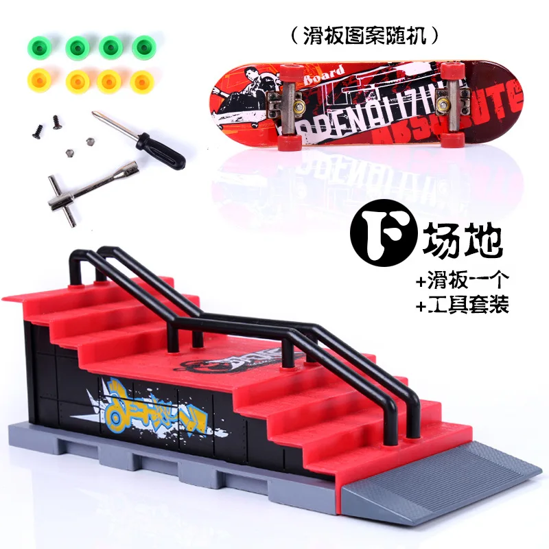 Fingerboard Finger Skateboard Deck Wooden Toy Professional Stents Finger Set Track Real Skateboard H21