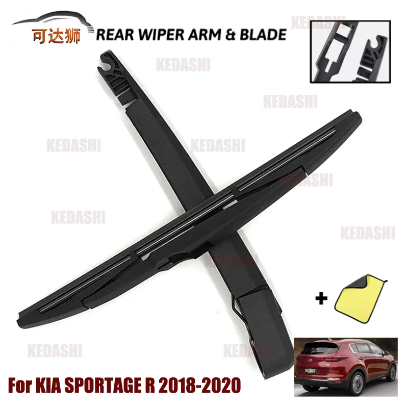 

Набор щеток стеклоочистителя заднего стекла автомобиля для KIA sportage 2018 2019 2020, задний стеклоочиститель
