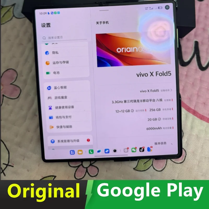 Folding Vivo X Fold 5 Original Mobile Phone 80W Fast Charge 50MP Camera