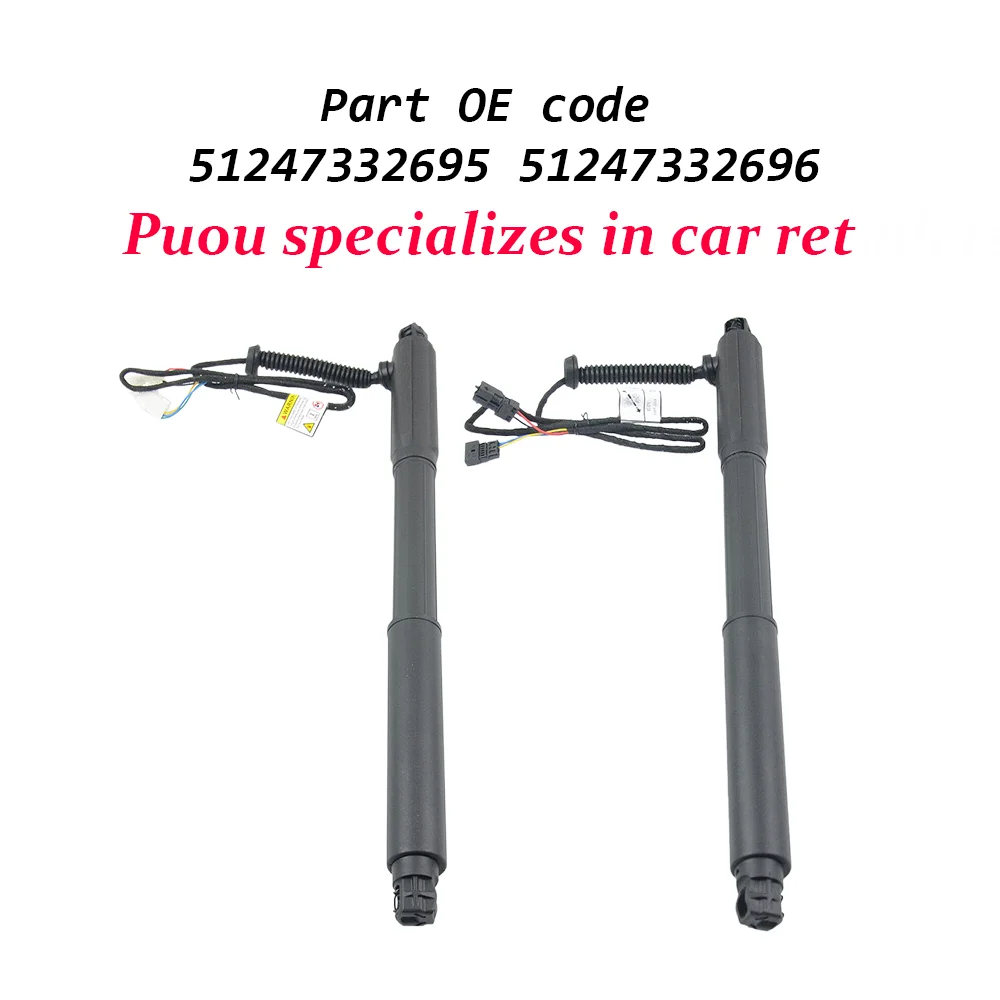 

Left &Right Electric Tailgate Lift Supports Struts For BMW X5 E70 2007-2013 51247332695 51244887651 51247332696