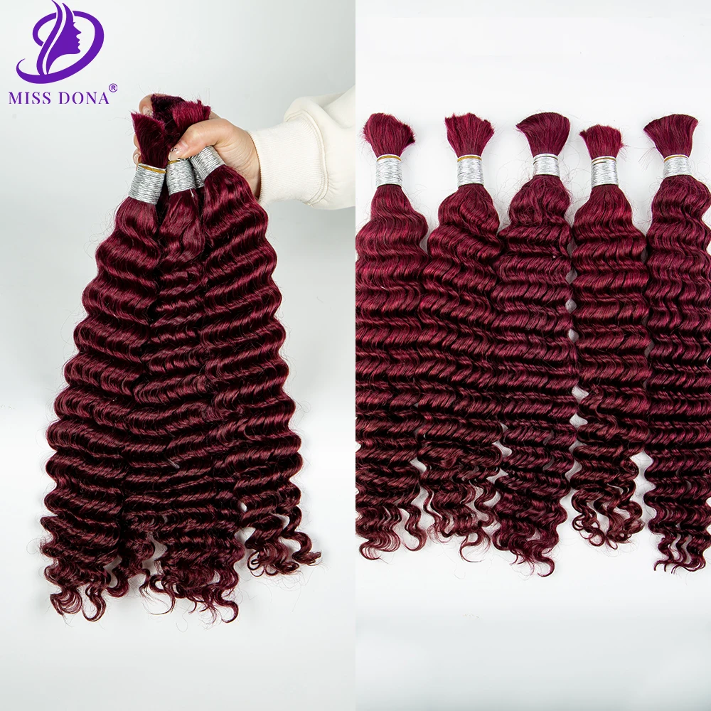 

No Weft Hair Extension Bulk Burgundy Color Deep Hair Weaving Curly Bulk Hair For Hair Salon Supply