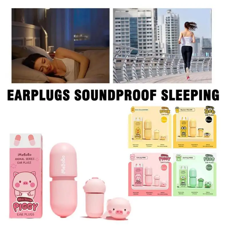 2023 Cartoon Sponge Earplugs Anti-Noise Sleep Super Sound Insulation Learning Special Dormitory Noise Reduction Sound Insulation