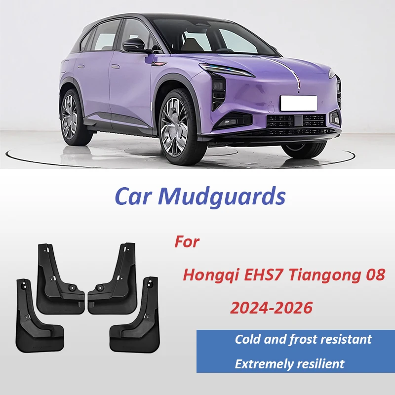 

Автомобильные брызговики для Hongqi EHS7 Tiangong 08 2024-2026, автоматические брызговики, переднее и заднее крыло, 4 шт./компл., брызговики