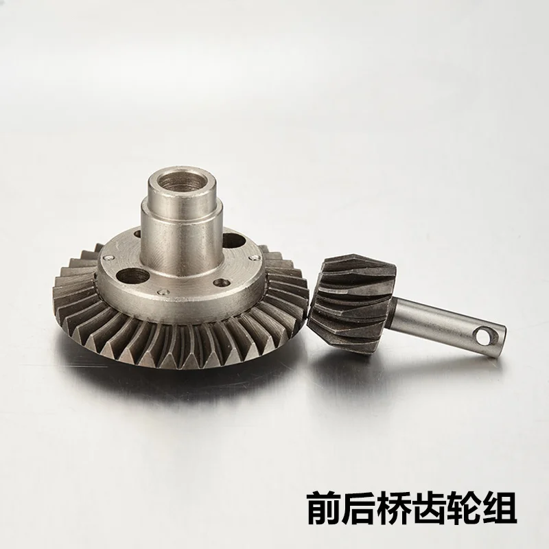 

SCX-10 aluminum alloy front and rear axle gear set TFL production front and rear axle gear set upgrade original