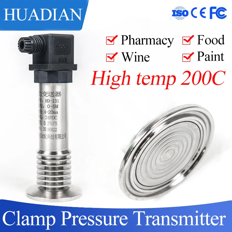 High Temperature Flush Film Hygienic Pressure Sensor 4-20mA 0-10VDC Output Flat Membrane Pressure Transducer Transmitter