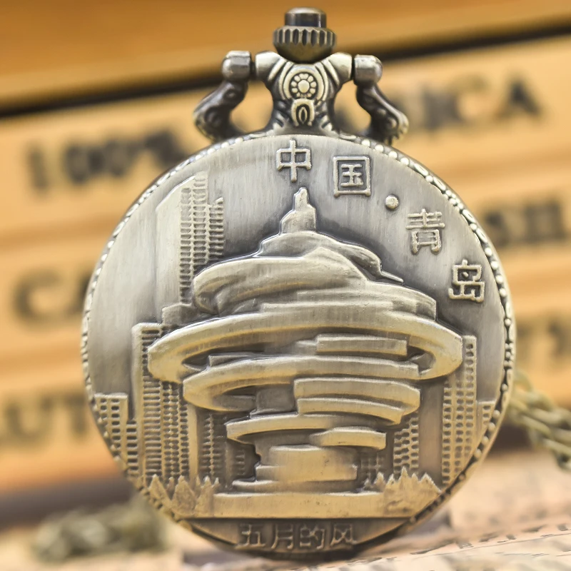 Vintage Bronze Clamshell Simple Typhoon Design Necklace Quartz Pocket Watch Gift Universal For Male And Female Students