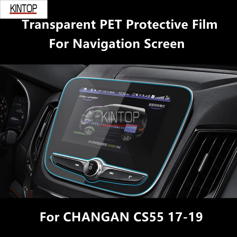 

For CHANGAN CS55 17-19 Navigation Screen Transparent PET Protective Film Anti-scratch Accessories Refit