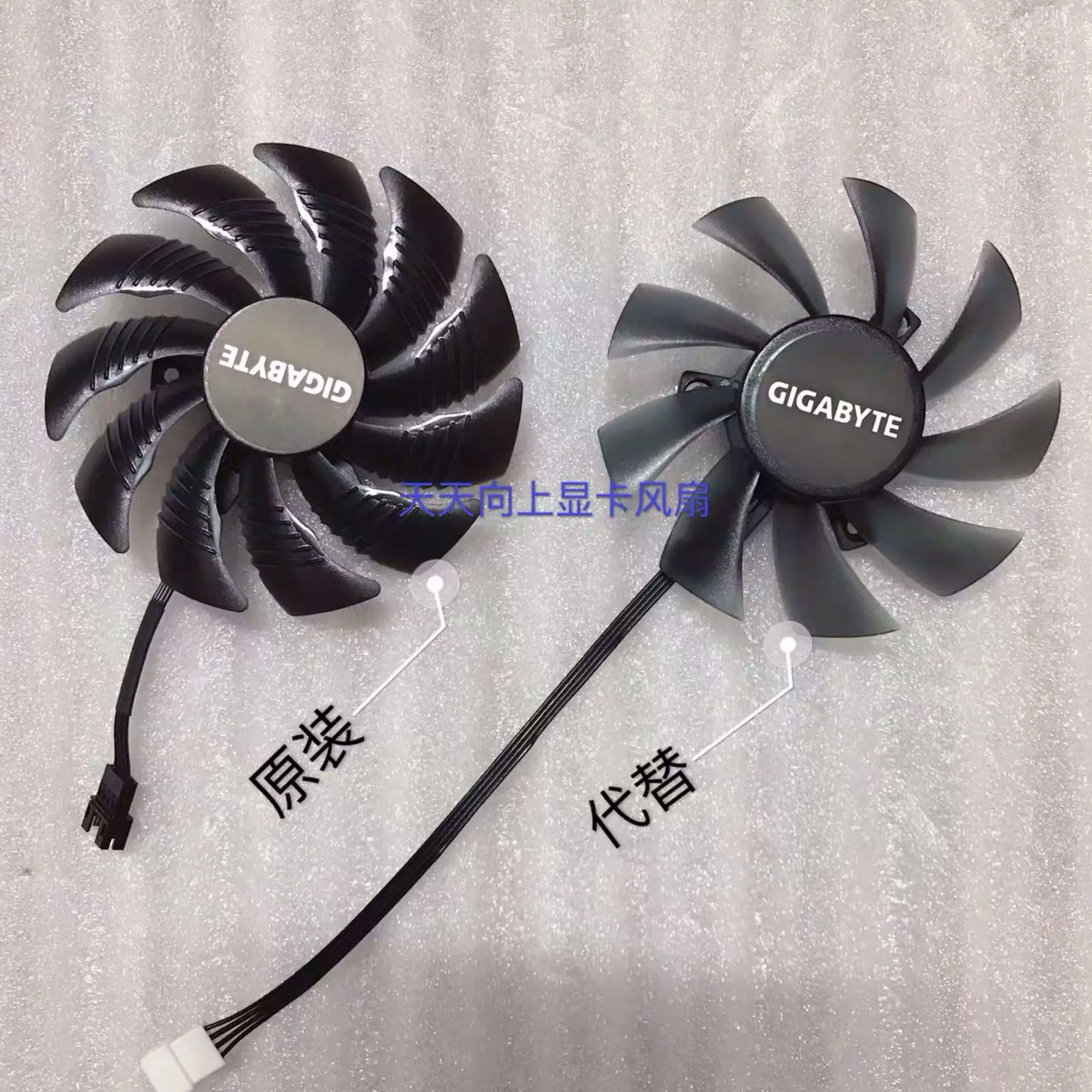 

P106 GTX1060 1050ti 1070 Graphics Card Fan Temperature Control Four-wire 85MM Diameter