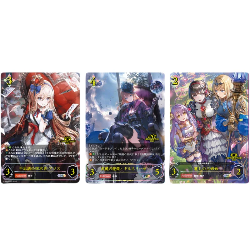 3Pcs/Set ACG Girl Cards Shadowverse Championship Commemoration Self Made Anime Game Characters DIY Collection Color Flash Cards