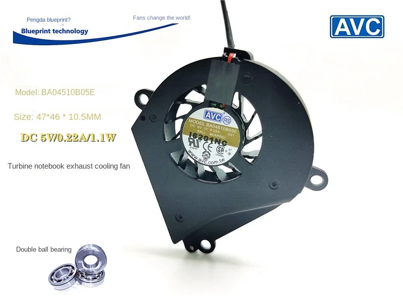 

Brand New & Original Ba04510b05e Double Ball 5v0.22a Notebook Turbine 4710 Exhaust Cooling Fan