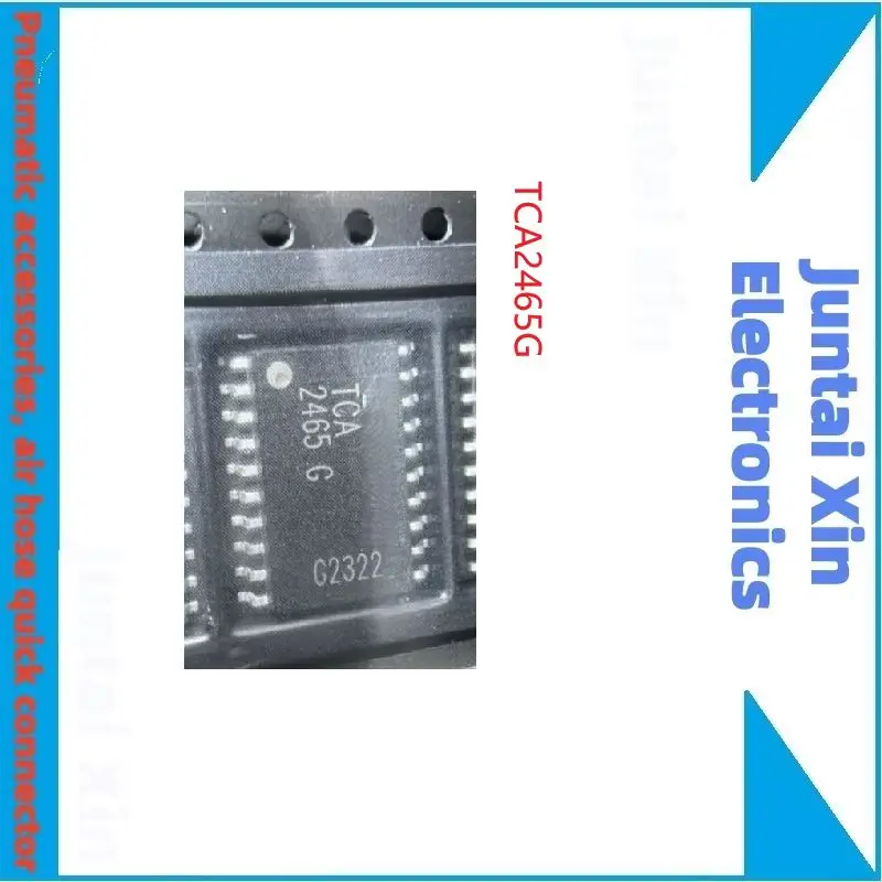 5PCS/LOT Dual Power Operational Amplifier TCA2465G SOP-20
