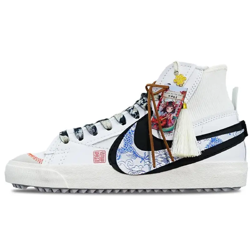 

【Настроить】Nike Blazer Обувь для скейтбординга Кроссовки унисекс DD3111-100
