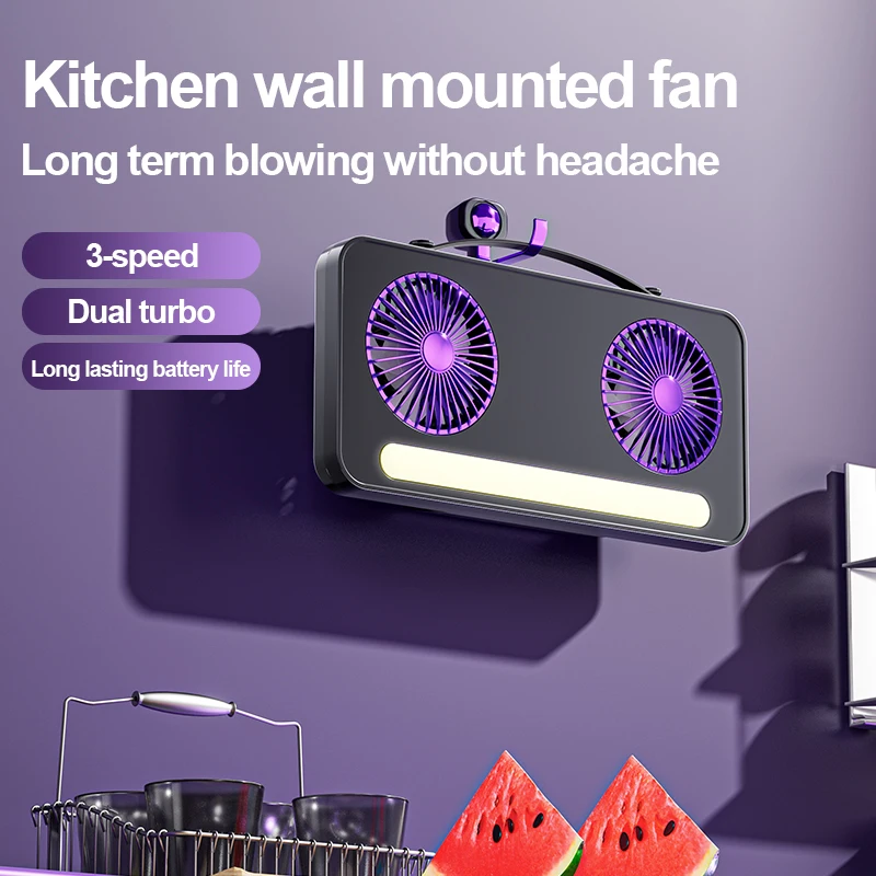 Ventilateur de bureau à éclairage LED à corps mince et Compact, bureau à vent à trois vitesses avec lanière, mural