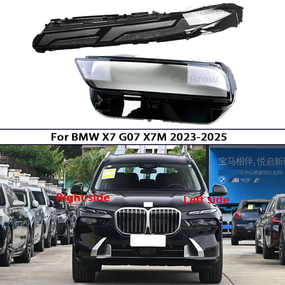 

Корпус фары, линза, замена оригинального абажура для BMW X7 G07 X7M 2023-2025, крышка фары, прозрачная маска