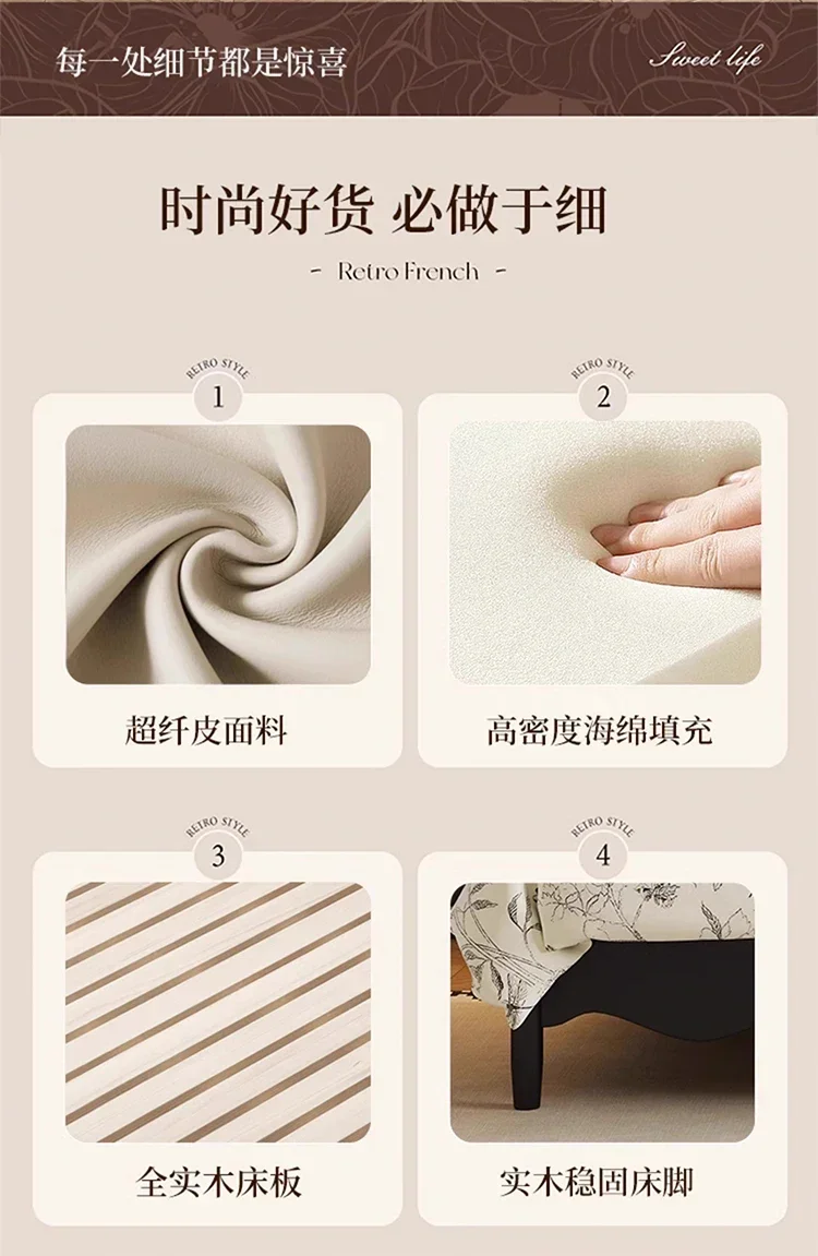 American all solid wood bed, French retro bed