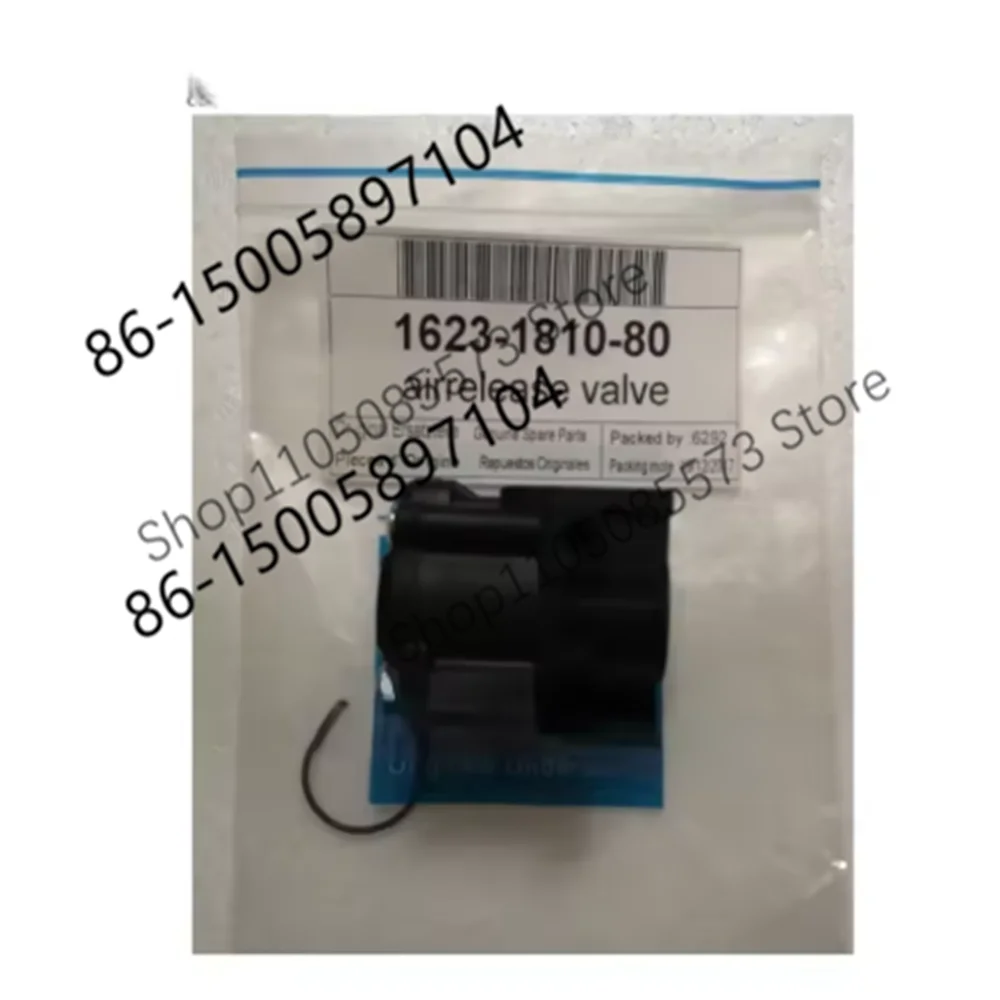 

1623181080 1623-1810-80 Комплект для обслуживания клапана сброса воздуха (Blow Off Valve) для компрессоров
