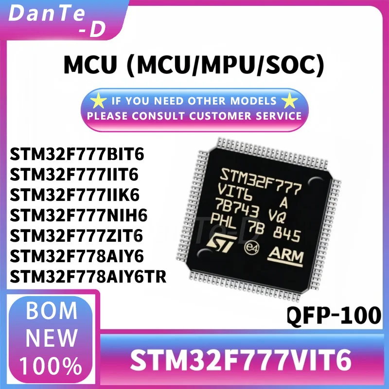 STM32F777VIT6 QFP-100 MCU/MPU/SOC IC оригинальный аутентичный