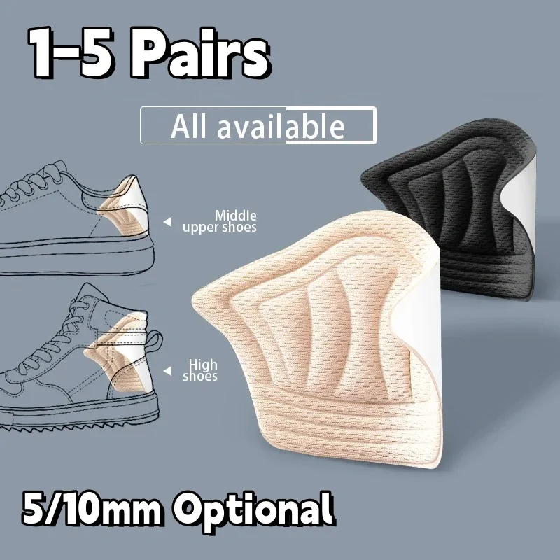 Insoles Patch Heel Pads for Sport Shoes Pain Relief Antiwear Feet Pad Adjustable Size Back Sticker Cushion Inserts Insole