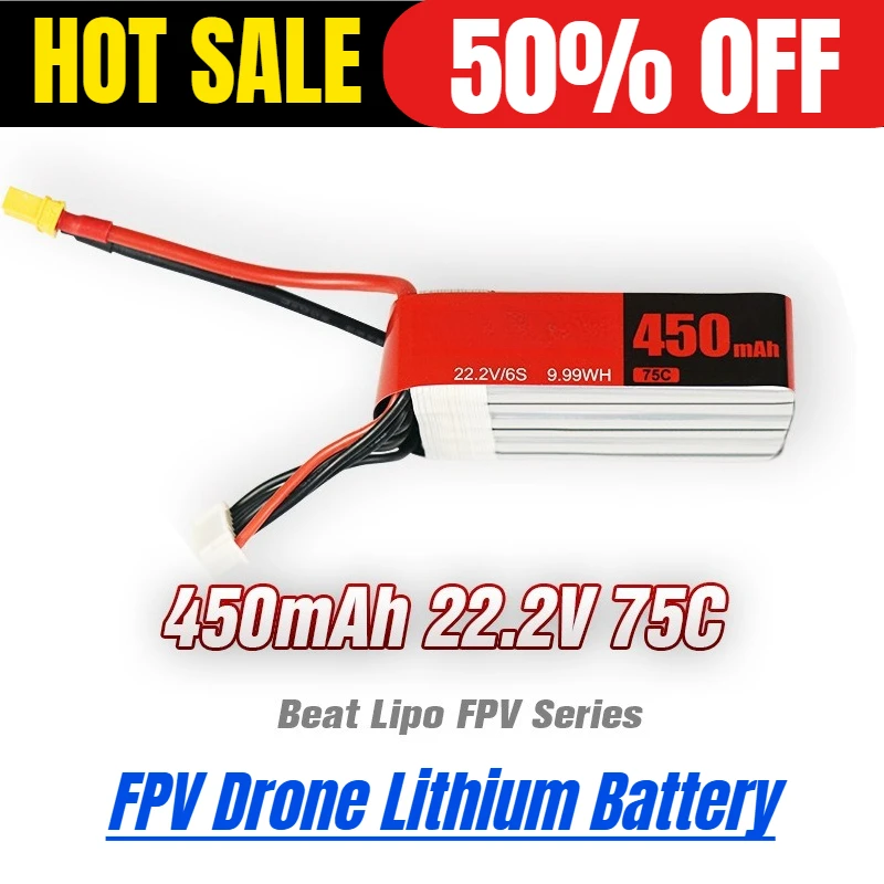 

450mAh 6S/22.2V/75C FPV Drone Lithium Battery