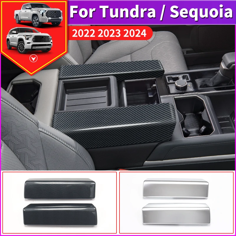 

Suitable for 2022-2024 Toyota Tundra Sequoia car armrest box decoration stickers internal upgrade high-end modified accessories