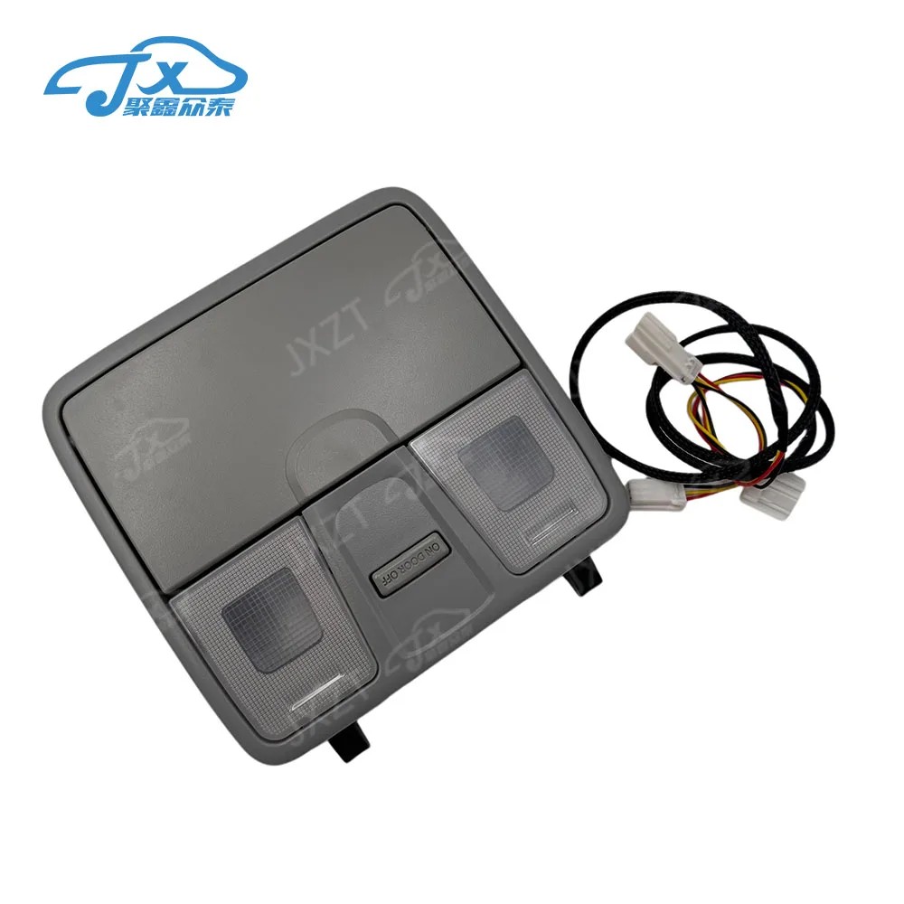 Car roof light, reading light, lighting light modification, glasses box with plug wiring harness